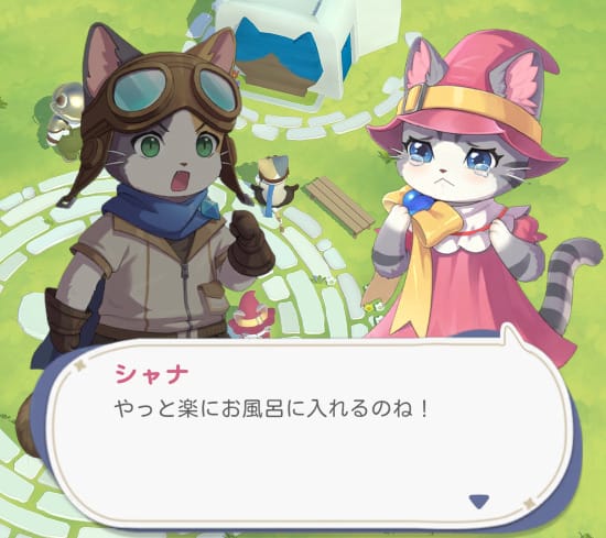 にゃん王国 ねこ育成RPGのストーリー